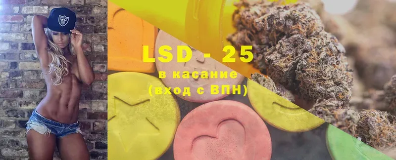 цена наркотик  Зерноград  LSD-25 экстази ecstasy 